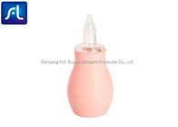 분홍색 PVC 전구 귀 주사통, 고성능 안전한 아기 코 흡인기