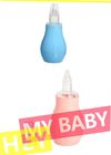 분홍색 PVC 전구 귀 주사통, 고성능 안전한 아기 코 흡인기