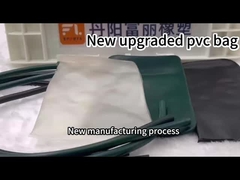 부풀릴 수 있는 공기 방광